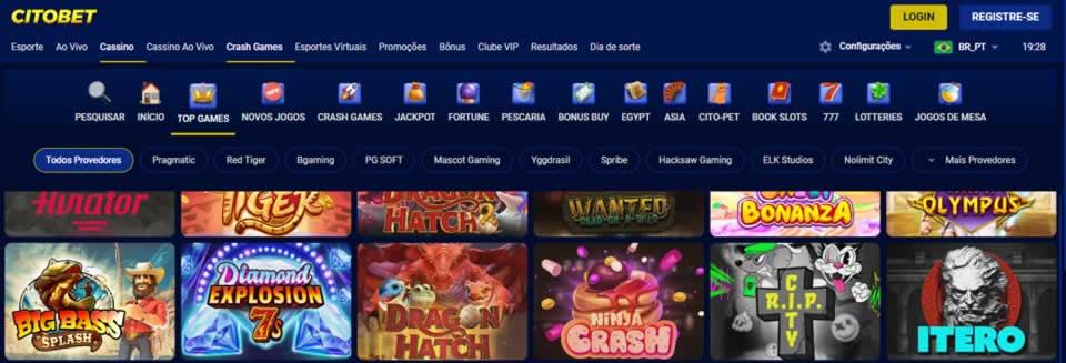 Ipirangapg login