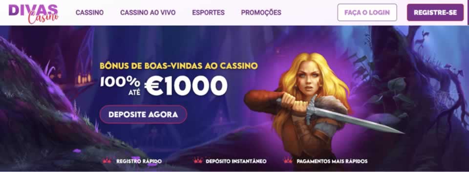 sirwin