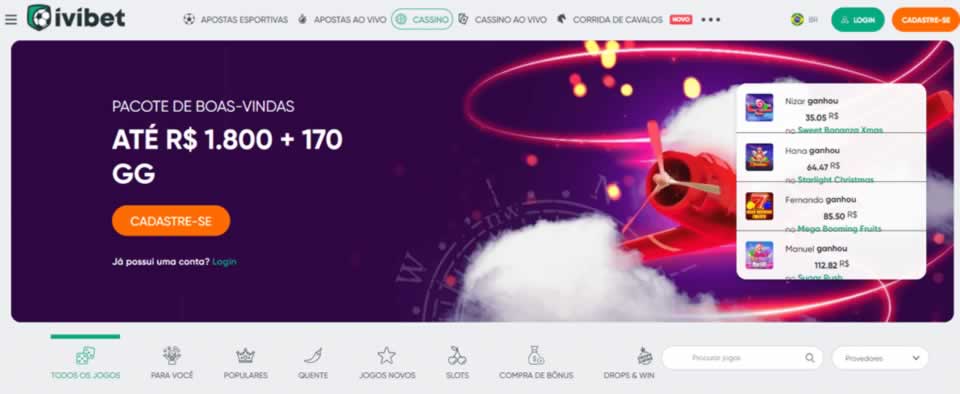 123br login
